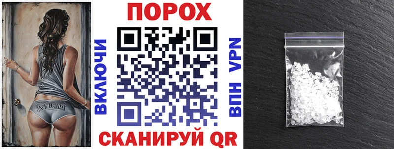 купить наркотик  KRAKEN ссылка  АМФ Розовый  Котлас 