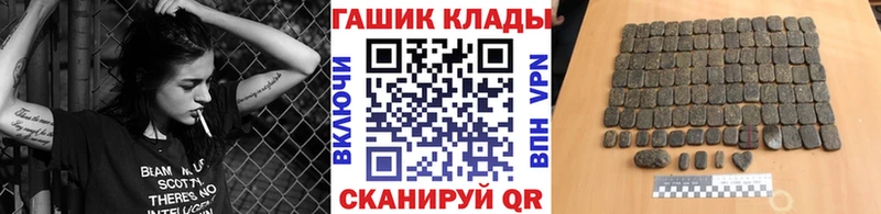 Гашиш ice o lator  blacksprut как зайти  Котлас 
