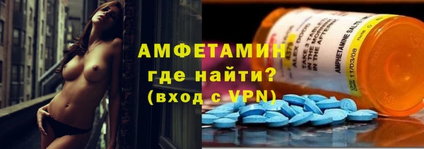соль курить ск Гусев