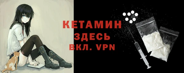 соль курить ск Гусев
