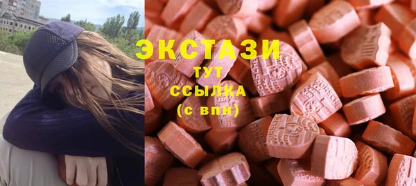 дурь Заволжье