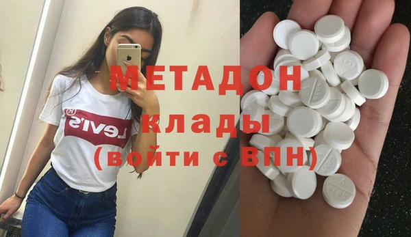 соль курить ск Гусев